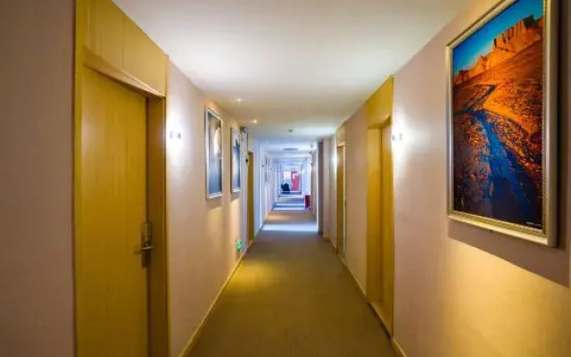 Jiadun Holiday Hotel