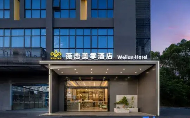 Weilianmeiji Hotel (Daling Mountain Branch, Dongguan)