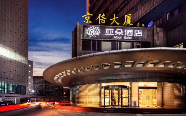 Atour Hotel Sanyuanqiao Beijing