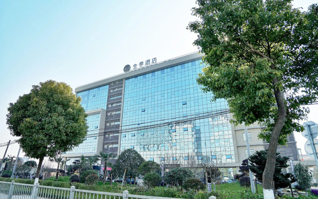 Ji Hotel (Necc, Shanghai Xujing)