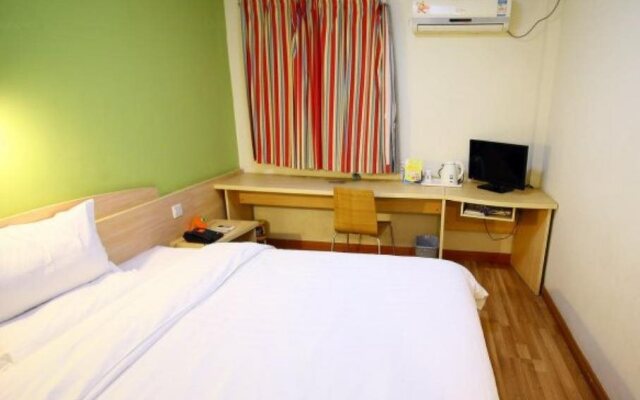 7 Days Inn Changzhou Train Station South Square Branch