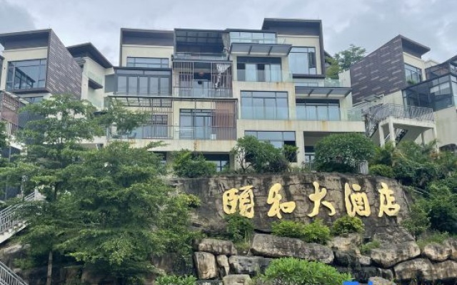 The Jadin de Air Hot Spring Villa – Outside – Jiangmen