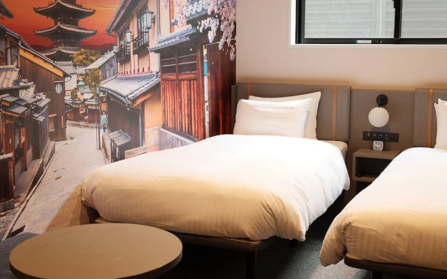Travelodge Kyoto Shijo Omiya