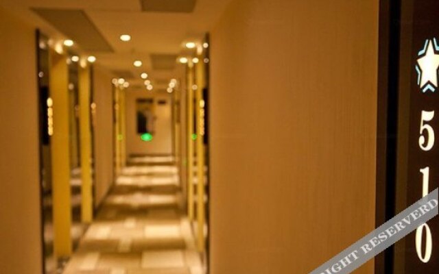 Utrip Hotel (Guilin Railway Station)