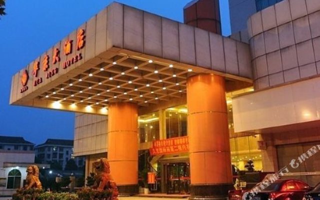 Huajing Hotel