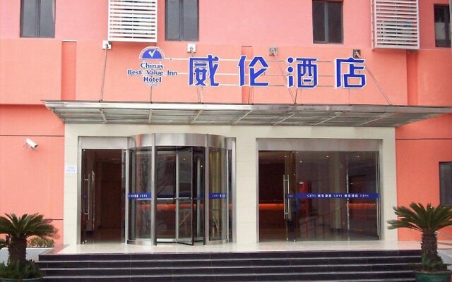 Yiting 6+e Hotel (Pudong Avenue)