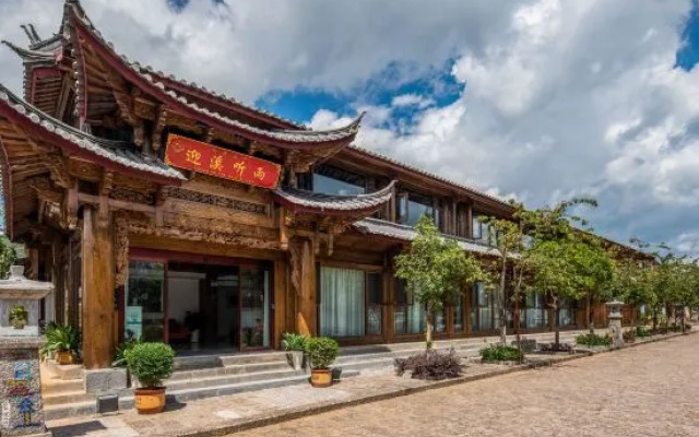 Lijiang Jirui Inn