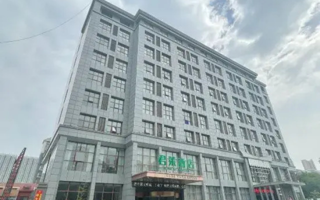 Junlai Hotel (Zhangzhou Jian'an Cultural Plaza)