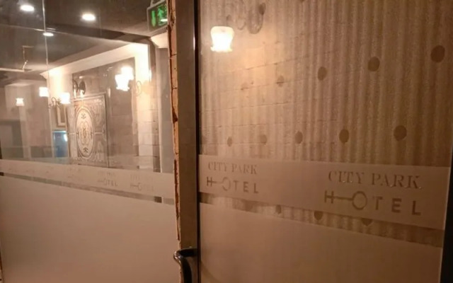 City Park Suites Çorlu