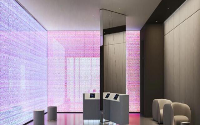 Crystal Orange Hotel Hangzhou Qianjiang Xincheng