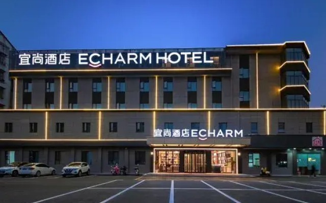 Yishang Hotel (Xiaozhishengcheng Gymnasium Shop)