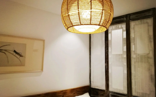 Suzhou Leisure Guest House