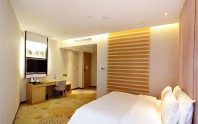 Lavande Hotel Wuhan Wangjiawan Subway Station Branch