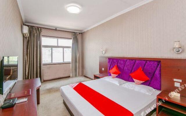 Shenghe Hotel Xi'an