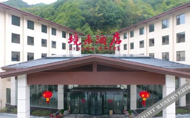 Shennongjia Jinghe Hotel
