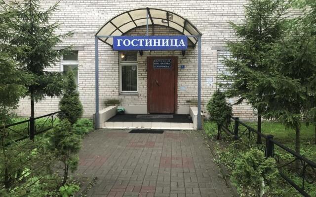 House Baltika