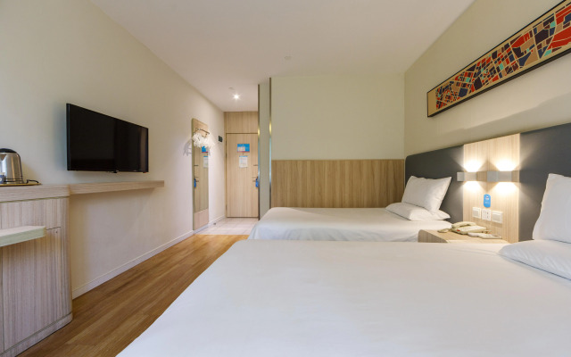 Hanting Hotel Shanghai Jiashan Road