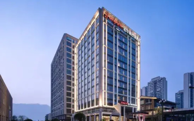 Hampton by Hilton Yibin Railway Station