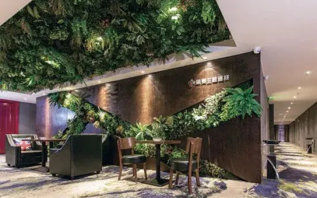 Jane Eyre theme Inn (Nanchang Xinjian central store)