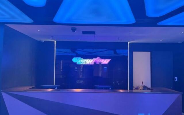 viewking Hotel (Shanghai Hongqiao Hub Longhu Tianjie Branch)