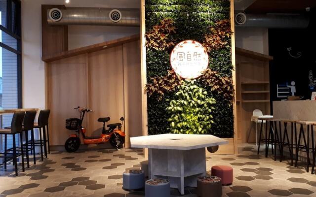 Wind Natural Parent-child Inn