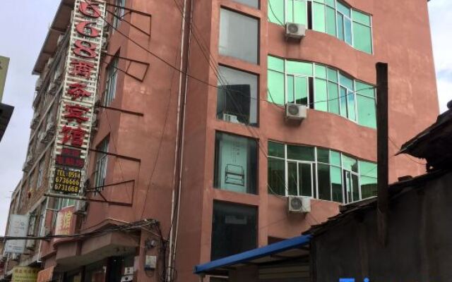 Xianyou 668 Business Hotel