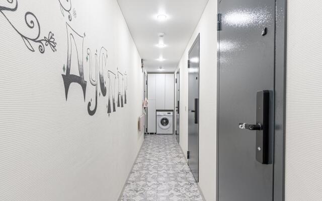 Апартаменты Дуслар на ул. Дружбы 4