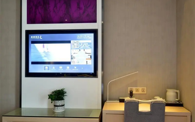 Lavande Hotel·Zhangjiajie Jiefang Road Bofu Plaza