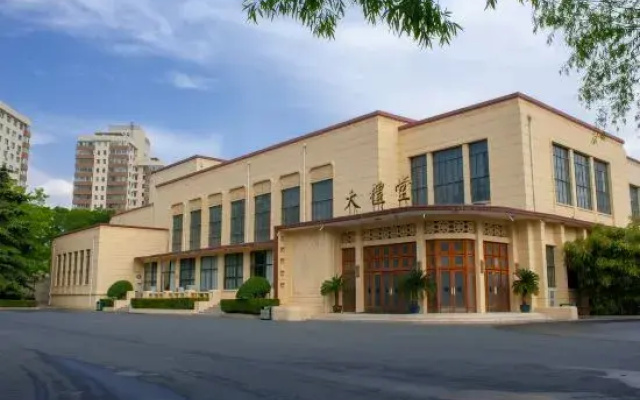 Ningwozhuang Hotel (Building 1)