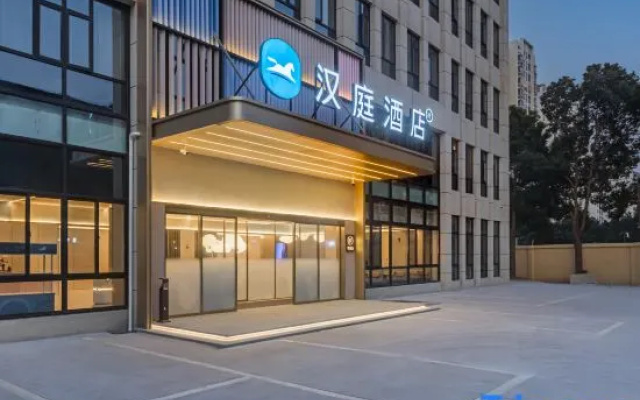 HanTing Hotel (Changzhou Chunqiu Yancheng Niutang) – Exterior – Changzhou