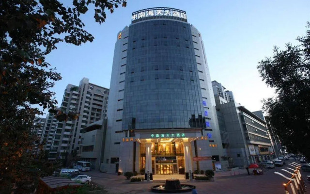 UrCove by Hyatt Tianjin West Railway Station