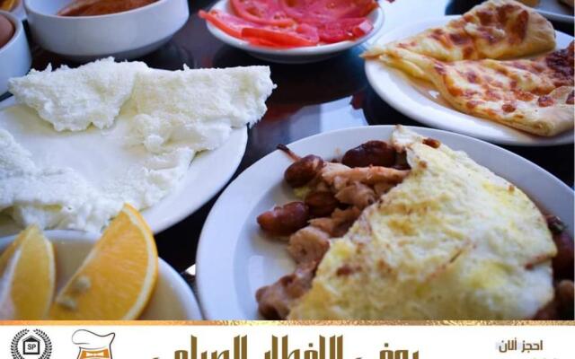 Al Sadier Palace