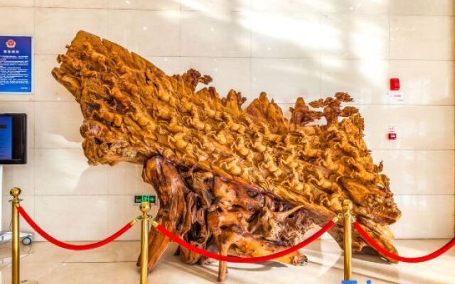 Beijing Huihao International Hotel