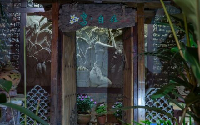 Hidden Garden Inn