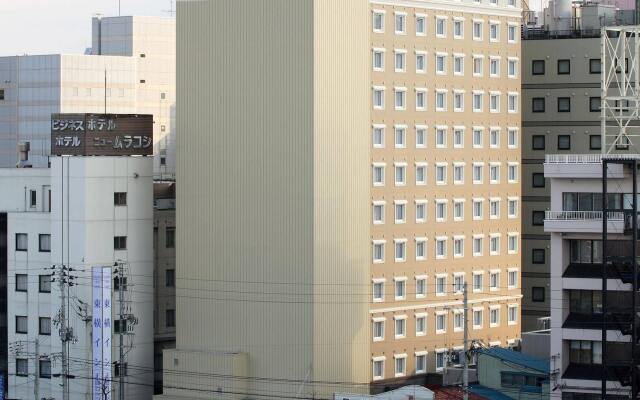 Toyoko Inn Aomori Ekimae