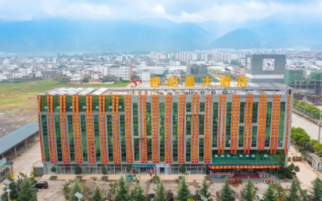 Yongsheng Century Star Hotel
