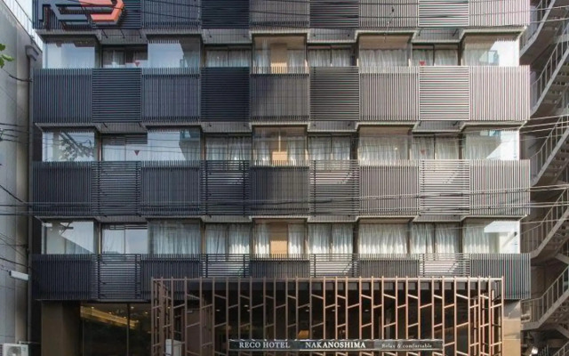 Hotel Taisei Nakanoshima