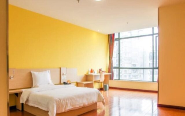 7Days Inn Leshan Renmin Road Yangguang Plaza