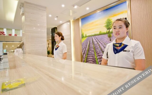 Hemei Hotel (Yantai Mountain Binhai Square)