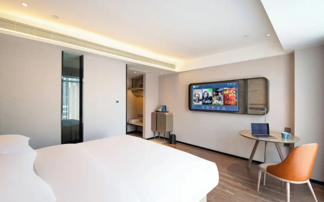 Yishang Hotel Wenshan Branch