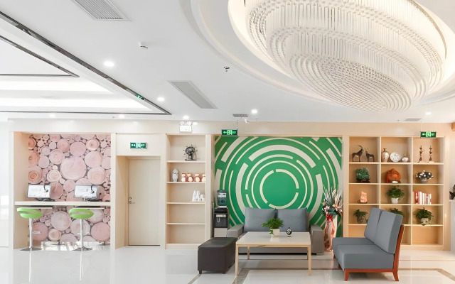 GreenTree Inn Wuhu Eshan Road University City
