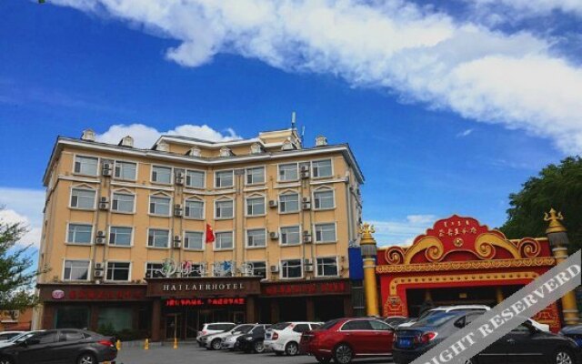Hailaer Hotel