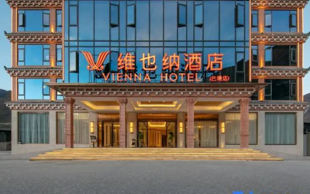 Vienna Hotel (Gantang Batang)