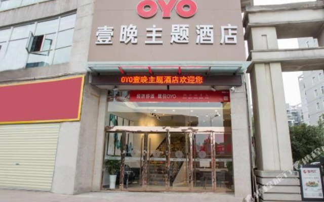 Yichang Yiwan Theme Hotel