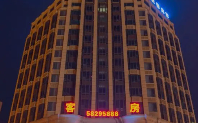 Shanghai Wenfei Boutique Hotel