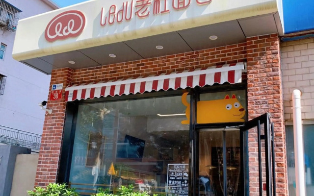 Ibis Beijing Dongdaqiao