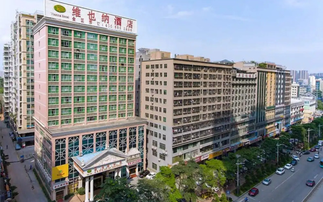 Hanting Express Hotel Shenzhen Yousong Branch