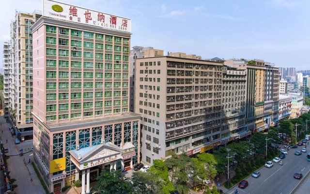 Kyriad Marvelous Hotel (Shenzhen North Railway Station One City Center)