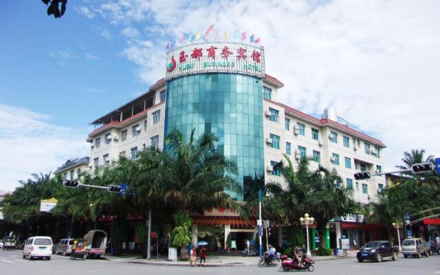 Yu Du Hotel