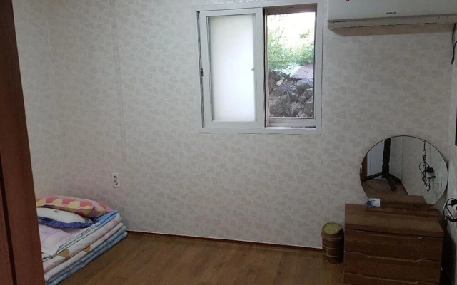 Jeju Sunflower Guest House